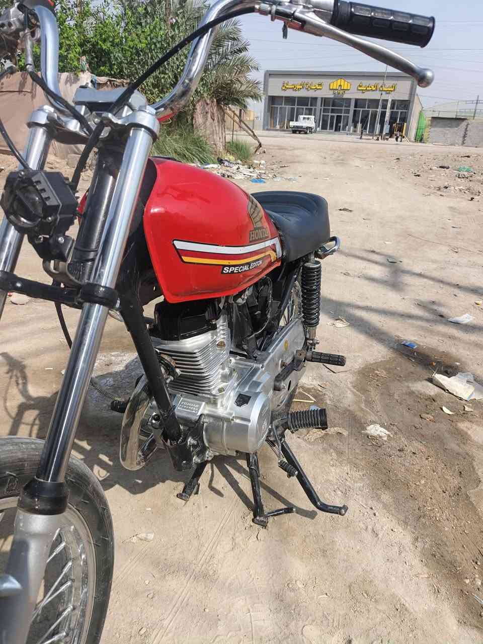 ٢٠٢٦ • ستنساخ • الناصريه