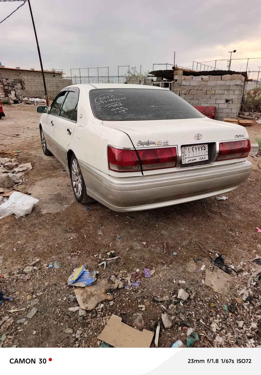 ملكه • ٢٠٠٢ • قرار ٤٨