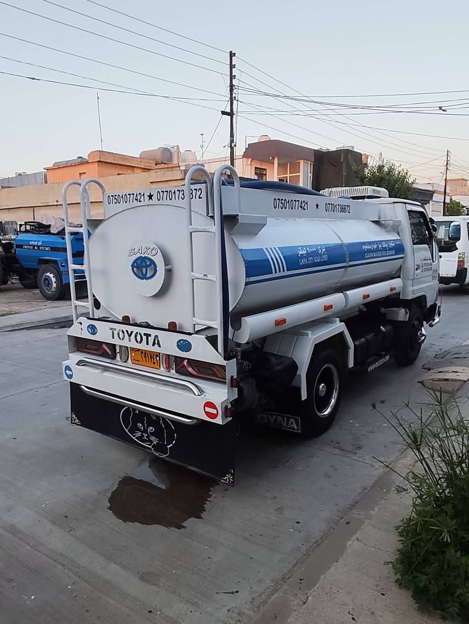 سعری 125 گەڵا بۆ زانیاری زیاتر پەیوەندی بکە بەم ژمارانەوە..
***********
***********
