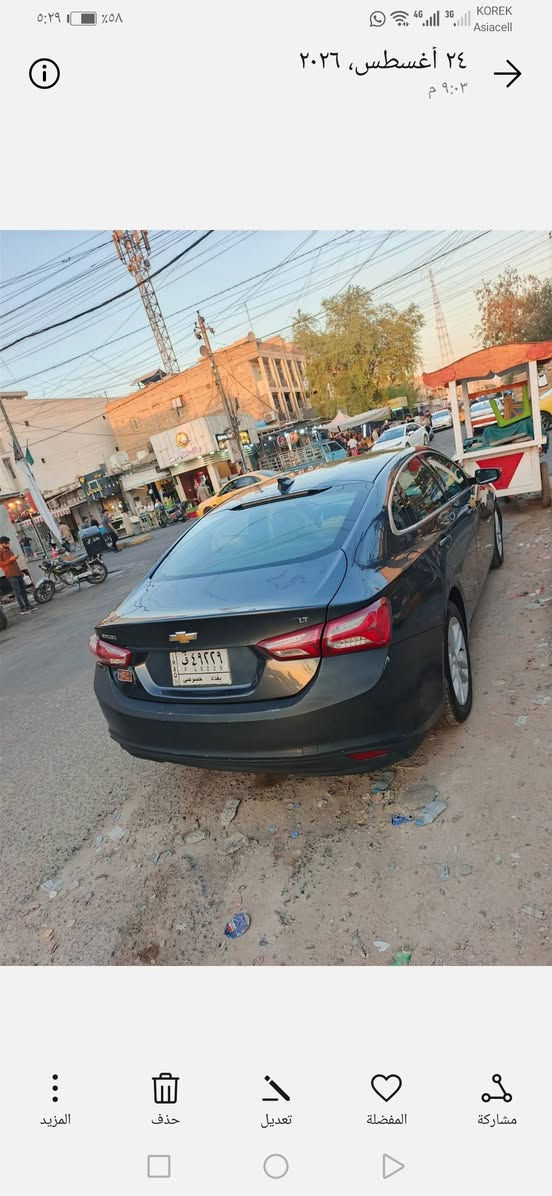 شفروليت ماليبو 2019 
وارد امريكي

المحرك 1500 تيربو 

الاطار حجم 17 

تحكم ستيرن

تبريد قطعتين السايق والراكب

باقي المواصفات معروفة

حادثها موضح بالصور

 للبيع السعر 89 وبيهه مجال

عنواني بغداد شهداء البياع ***********
