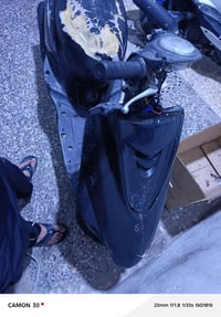بريز • كابريتر • معدل فول