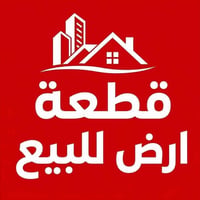 التقية الثانية • ٢٠٠م • طابو صرف