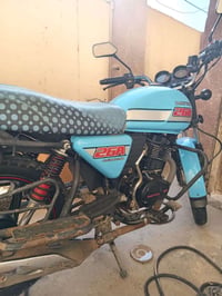 دايون نفخ • 200cc • مكفوله