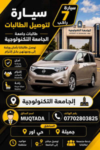معرف التليكرام m00td@