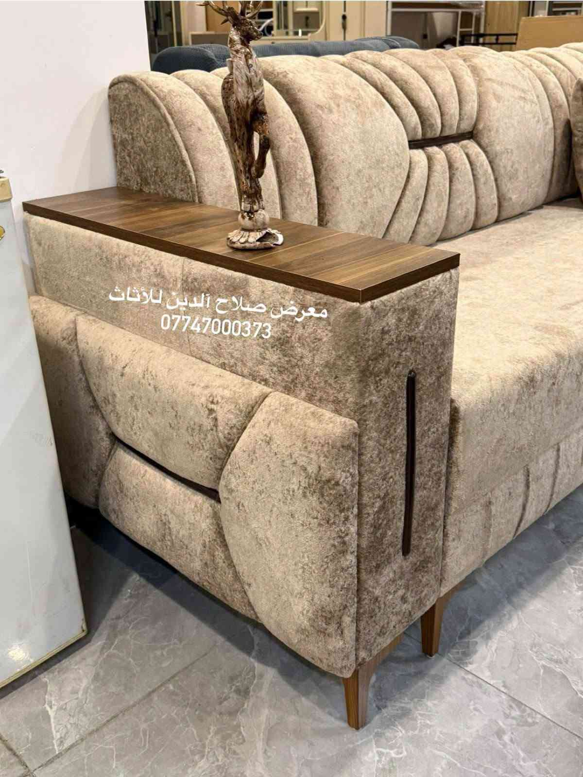 لا توجد تفاصيل

نص مكتوب في الصور:
- معرض صلاح الدين للأثاث ***********
- معرض صلاح الدين للأثاث
- ***********