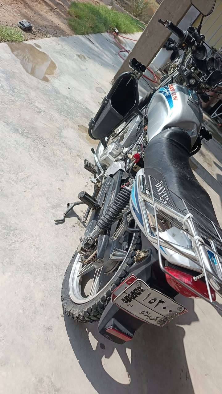 دايمون مضلع • موديل ٢٠ • باسمه