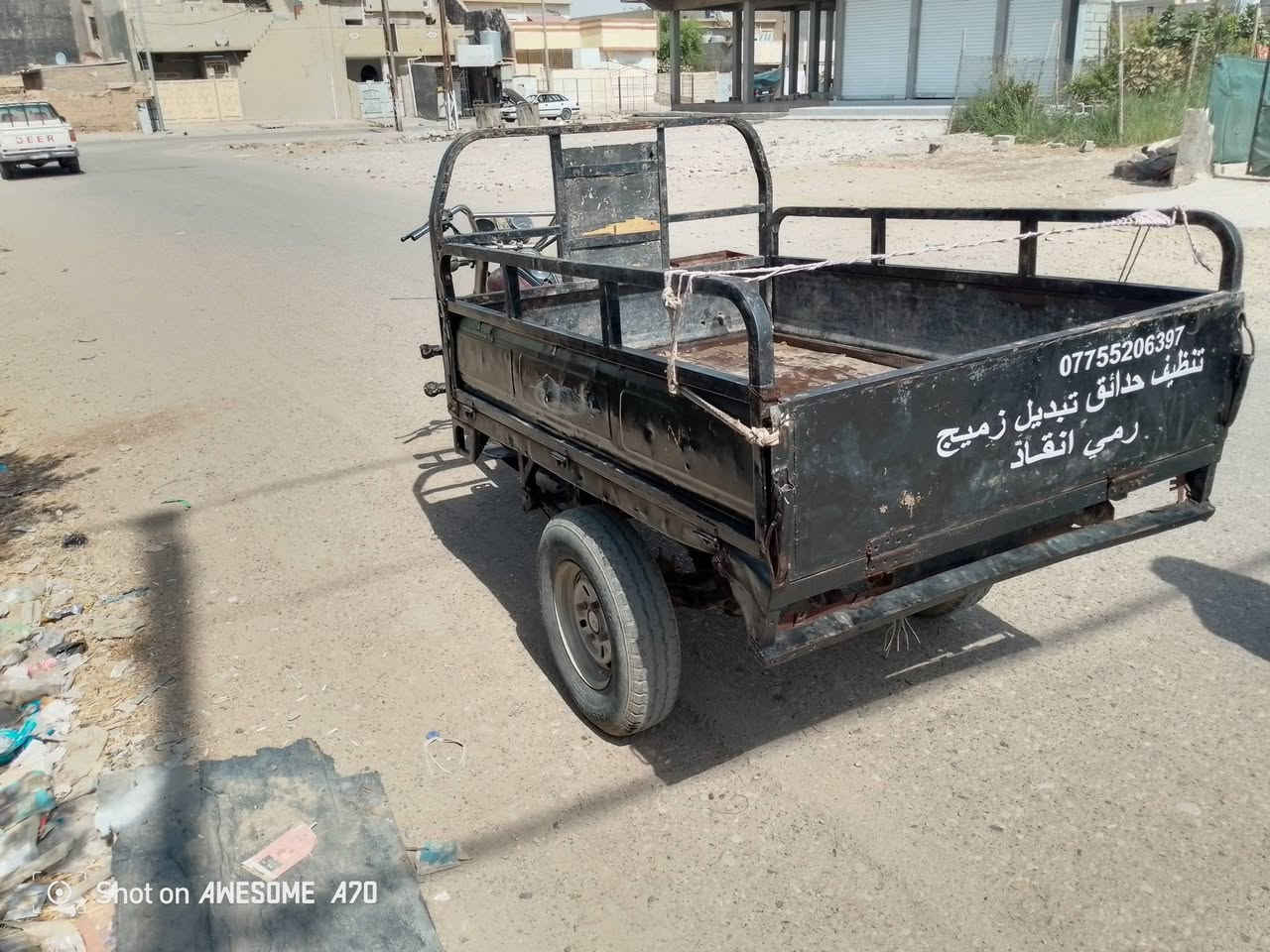 ستوته البيع موديل 14محرك 16ستوته مال شقل نشاط خير من الله تريد ترتيب شويه شاصي اكسن محرك كله شرط سعره 500بيهه مجال بصيط مكاني حي العسكري شركه طارق خابر ودلل ‏‪***********‬‏

نص مكتوب في الصور:
- Shot on AWESOME A20
- Shot on AWESOME A70