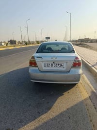 افيو • ٢٠١١ • رقم اربيل