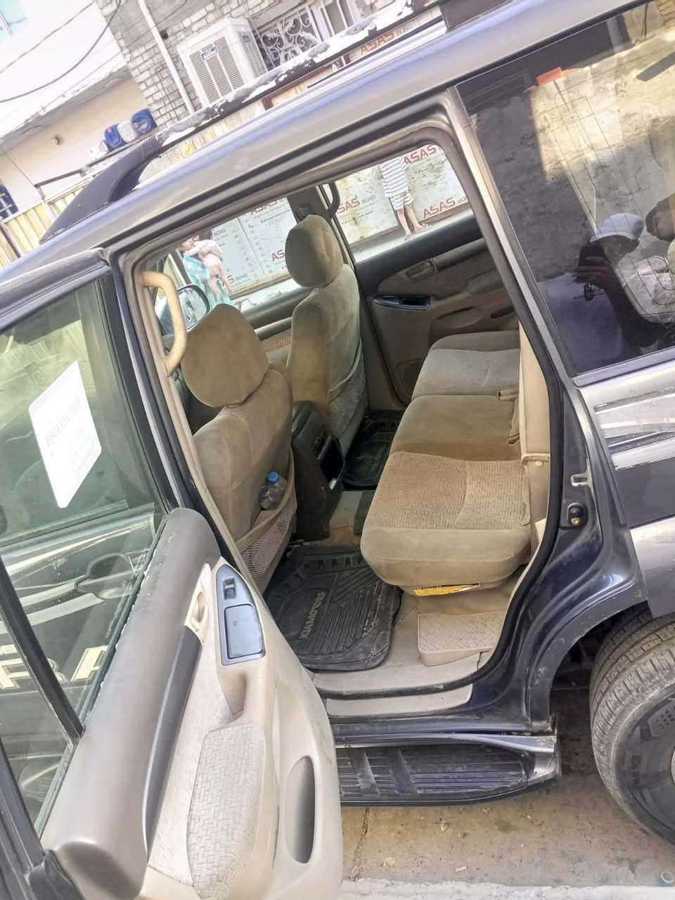 سلام عليكم
برادو موديل ٧ كفاله عامه
محرك 2700
٣ قطع تبريد
٧ راكب
السياره مكفوله
بيهه جراد قليل
سعر ١٣٥ بيهه مجال
مكاني بغداد رقم
***********
سياره جواهه تخم تاير
حداديه ٨٠ /١٠٠
بيع او مراوس
رقم بصره نكليزي
بسمي شرط تحويل
