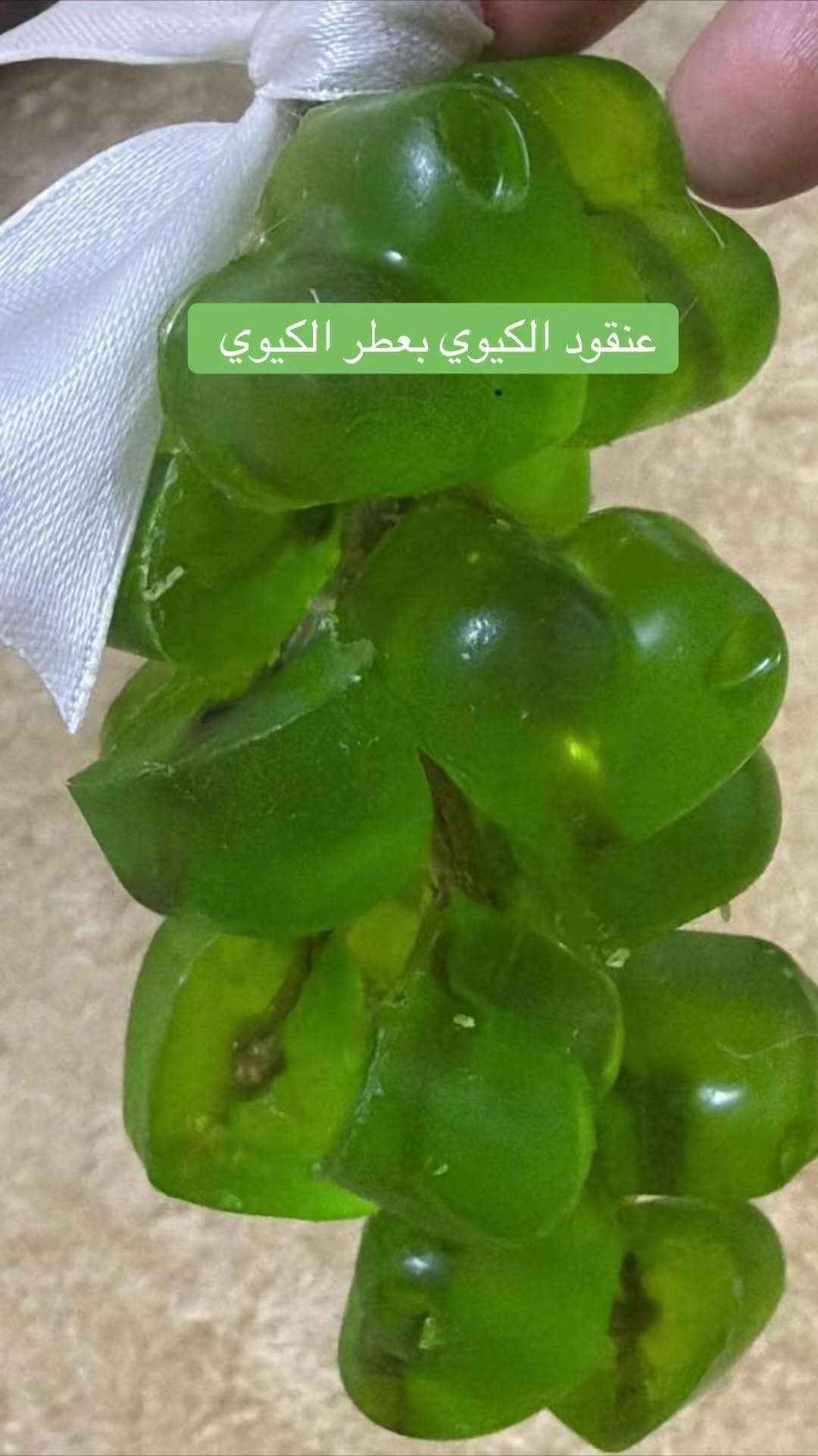 صابون طبيعي معالج للبشره.. ينفع هدايه وتوزيعات مميزه #الجميع إشارة إلى الأصدقاء 󱢏 خيام الفواطم @إشارة كروب سماوه فرصه عمل كروب سماوه المفتوح #تعليقاتكم_تسعدني #متابعة_للبيج #ضيفو#اكسبلور #فولو#فولو #تعليقاتكم_تسعدني https://vt.tiktok.com/ZSbYK59TQ/

نص مكتوب في الصور:
- صابونةٌ مثاليَّةٌ للمَنَاطِق الحَسَّاسَة والتَّخَلُّص مِن الإلْتِهَابَات تَفتيح، تَرطيب، ورائحةٌ طيِّبةٌ
- أصالة للعناية الطبيعية إكتشفي جمالك الطبيعي مع مجموعتنا صابون لبان الذّكر للشدّ والتصفية والنّضارة صابون بالكبريت الخام للرؤوس السوداء وتفتيح البشرة www.website.com للطلب: @[Brand_3]
- صابون بالكبريت الخام للرؤوس السوداء وتفتيح البشرة
- صابون لبان الذكر للشد والتصفية والنضارة
- صابونة تستعمل للمناطق الحساسة والتخلص من الاتهابات
- ١:٤٣
- أنت
- 2026/9/14، 10:54 م
- رد
- صابون الفرفشة بعطر الفراولة
- عنقود الكيوي بعطر الكيوي