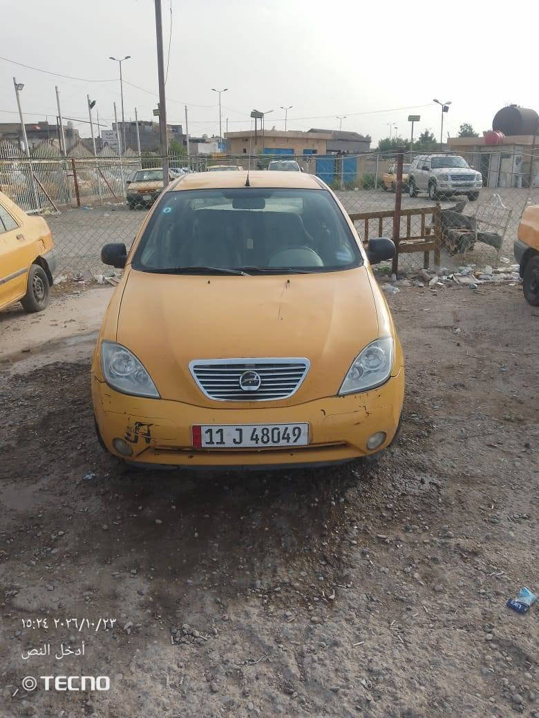 موديل ١٦ • بغداد • قابل تفاوض