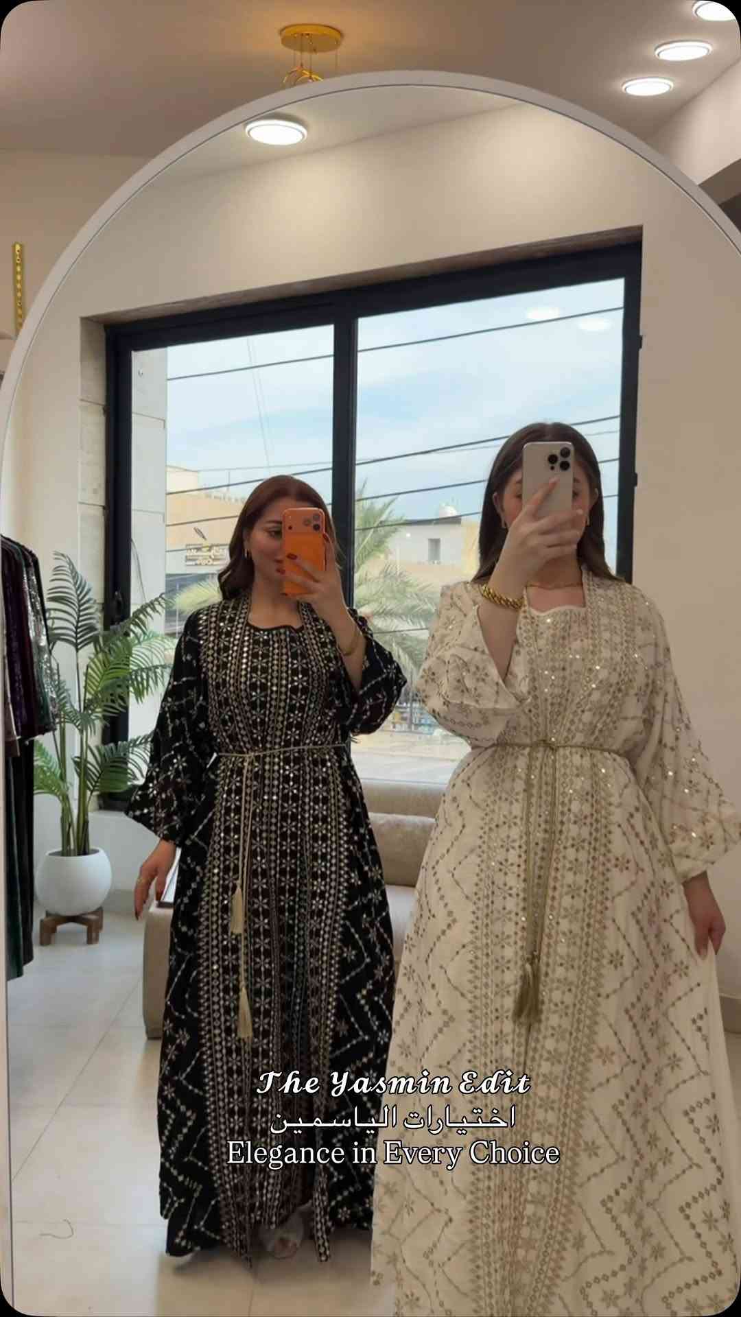 بشت • فستان داخلي • مقاسات S-XXL