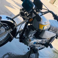 تايگر • مكفول • نضافة