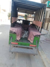 ستوته • للبيع