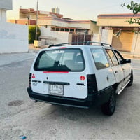 كاديت • نظيفه • كركوك بنجاعلي
