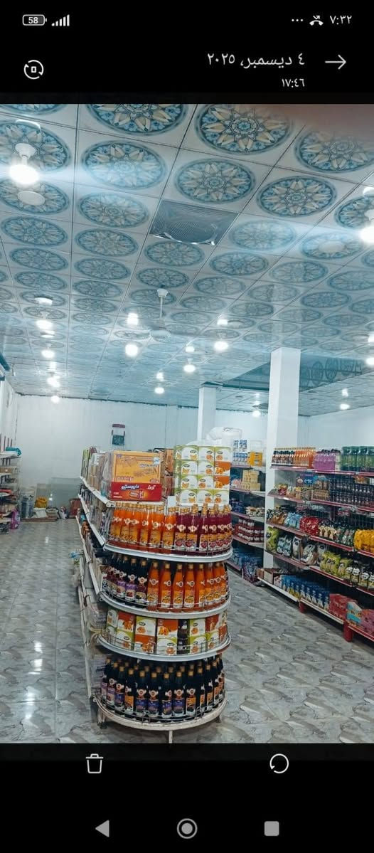 مجمع للبيع • الغراف • ١٣٠م