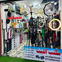 📸يتوفر لدينا عدسات مستخدمه باسعار مناسبه مع الضمان لمده يومين فقط استب...