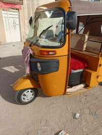 تكتك • موديل 2021 • عقد تحويل