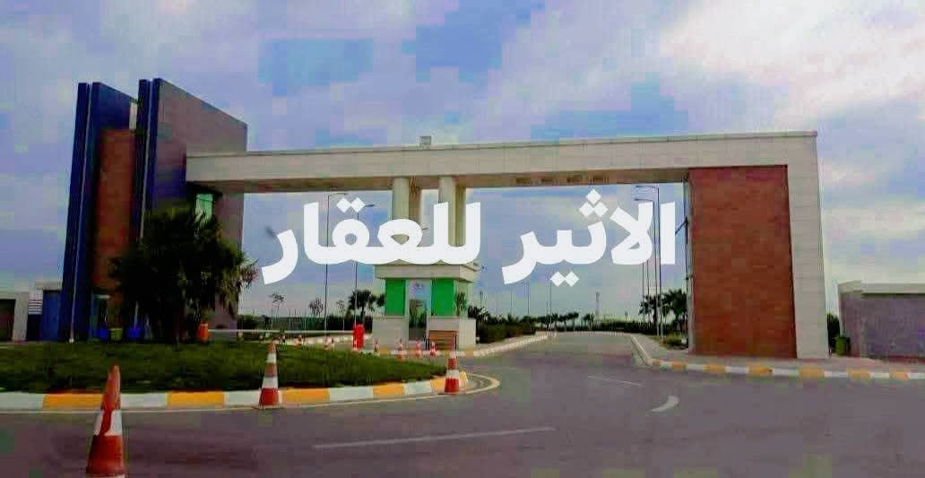 دارللبيع200متر طابوبسعر مناسب جداً مجمع مدينتي قرب جامعة كركوك ٢غرف نوم استقبال هول مطبخ صحيات٢ كراج سيارة حديقة + طابق ثاني غرفة شارع مقدمة 8دفتر مع المجال والباقي يسدد أقساط لشركة تفاصيل اكثر عالرقم واتساب*********** أو زيارة مكتبنا حي الواسطي مقابل شقق الغاز السايدين القديم
