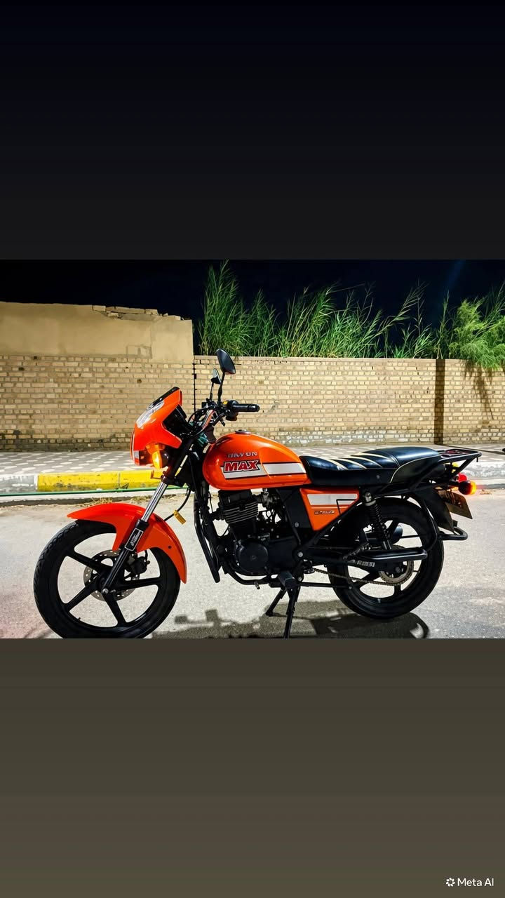 دايون ماكس • ٢٠٢٢ • كفالة