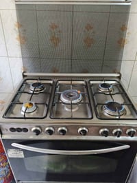 طباخ كرياز • نضيف • سده الهنديه