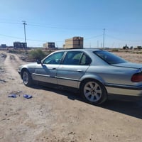 رقم بصره • ٩٥ • مكينه وكير جدد
