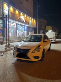 صني هندي • ٢٠٢٥ • رقم اربيل