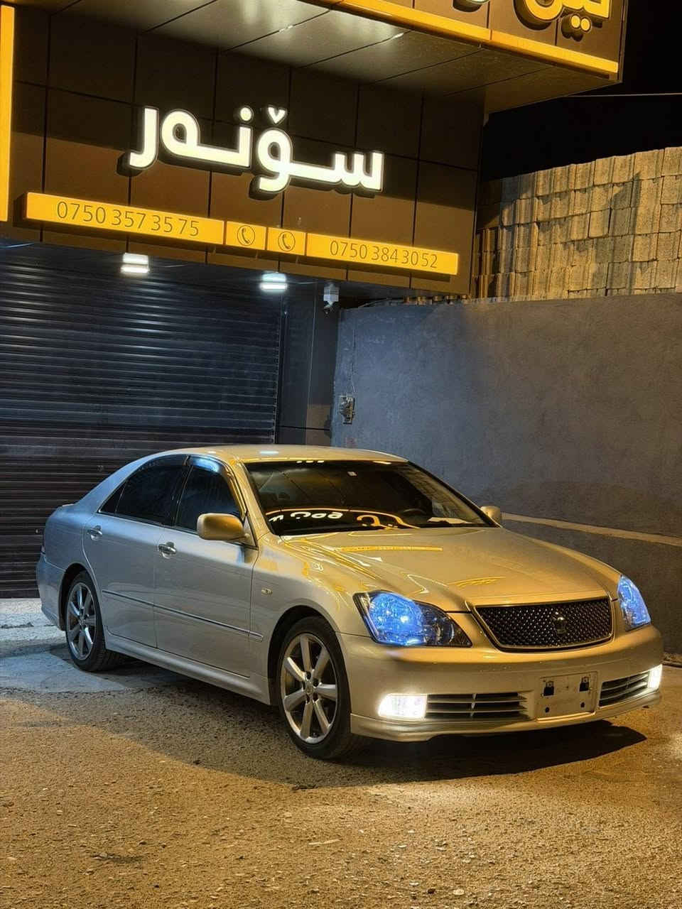 بەناوی خوای گەورە    سعری 58گەڵا 
شاهینە مووس   سپۆڕت 2005مانگی 11
کۆد کراو 🌍
182گەورە بەگەورە 
3دووگمە  کوشن پەڕۆ 
ناوبۆر
لایت ناوچە کوێر 
بێ بۆیاخ 
کامل مەسرەف 
جامی هەڵ گیراوە 
برێکی بەسراوە 
تەبریت ساردوو گەرم 4تایەو ویلی لۆکی دنگە نەوتی
زۆر زۆر پاک سەیارەی ماڵە 
بەشەرتی بۆیاخ سۆنەر کەڤەرو شەنسی 
زۆر زۆر تنو تۆڵ  بێ تەقەو ڕەقە 
یەک هەزاری مەسرەفی تیا بوو   (  1 )گەڵاو بۆ ئەبڕم
*********** 
شوێن هەڵەبجەی شەید
گۆڕینوەش ئەکەم بەشاهینە 
سعری  58گەڵا
