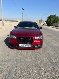 اوباما • ٢٠١٤ • البصرة