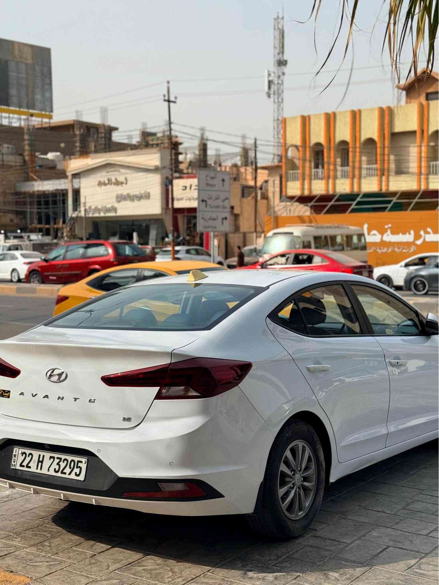 سيارة • بغداد • موبايل