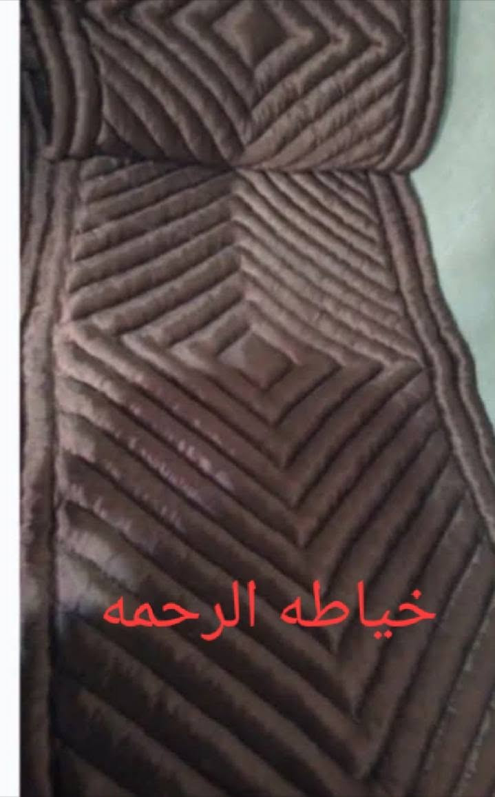 خياطه الرحمه *********** تواصل على الرقم
