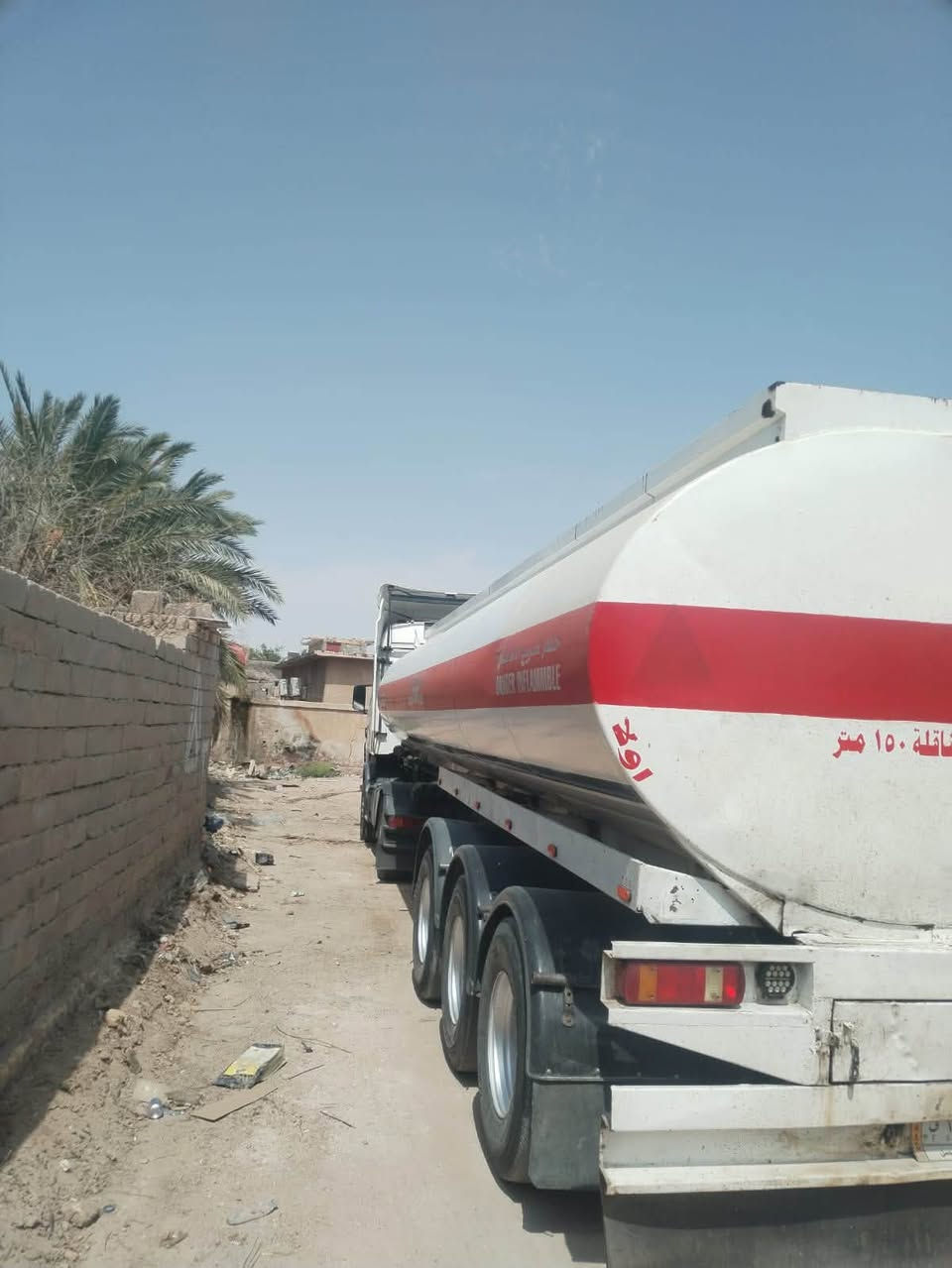 ٢٠٠٥ • كفاله • طوناج منتهي