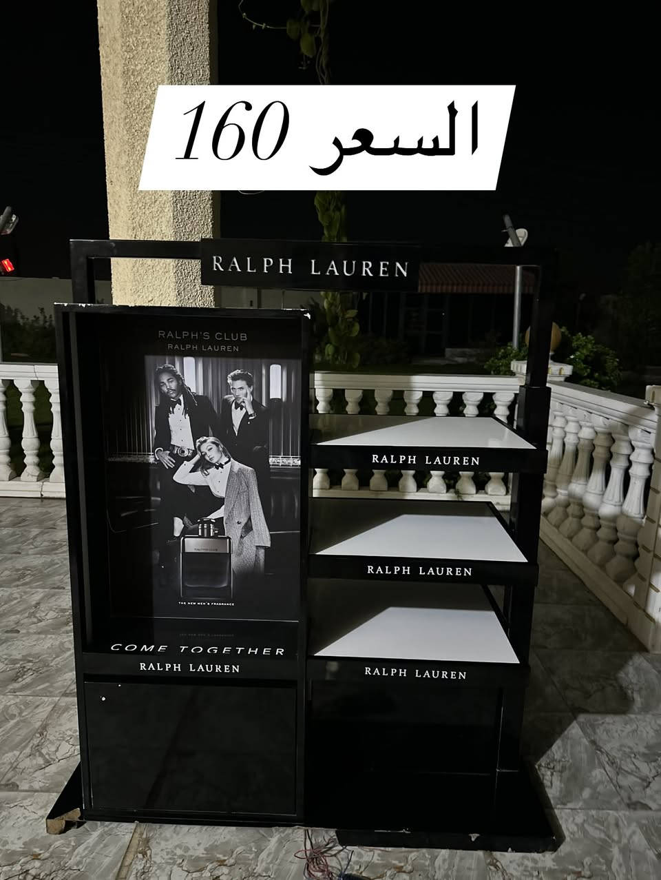 السلام عليكم رفوفو ستاندات و غيرها للبيع  السعر في الصور  ***********
