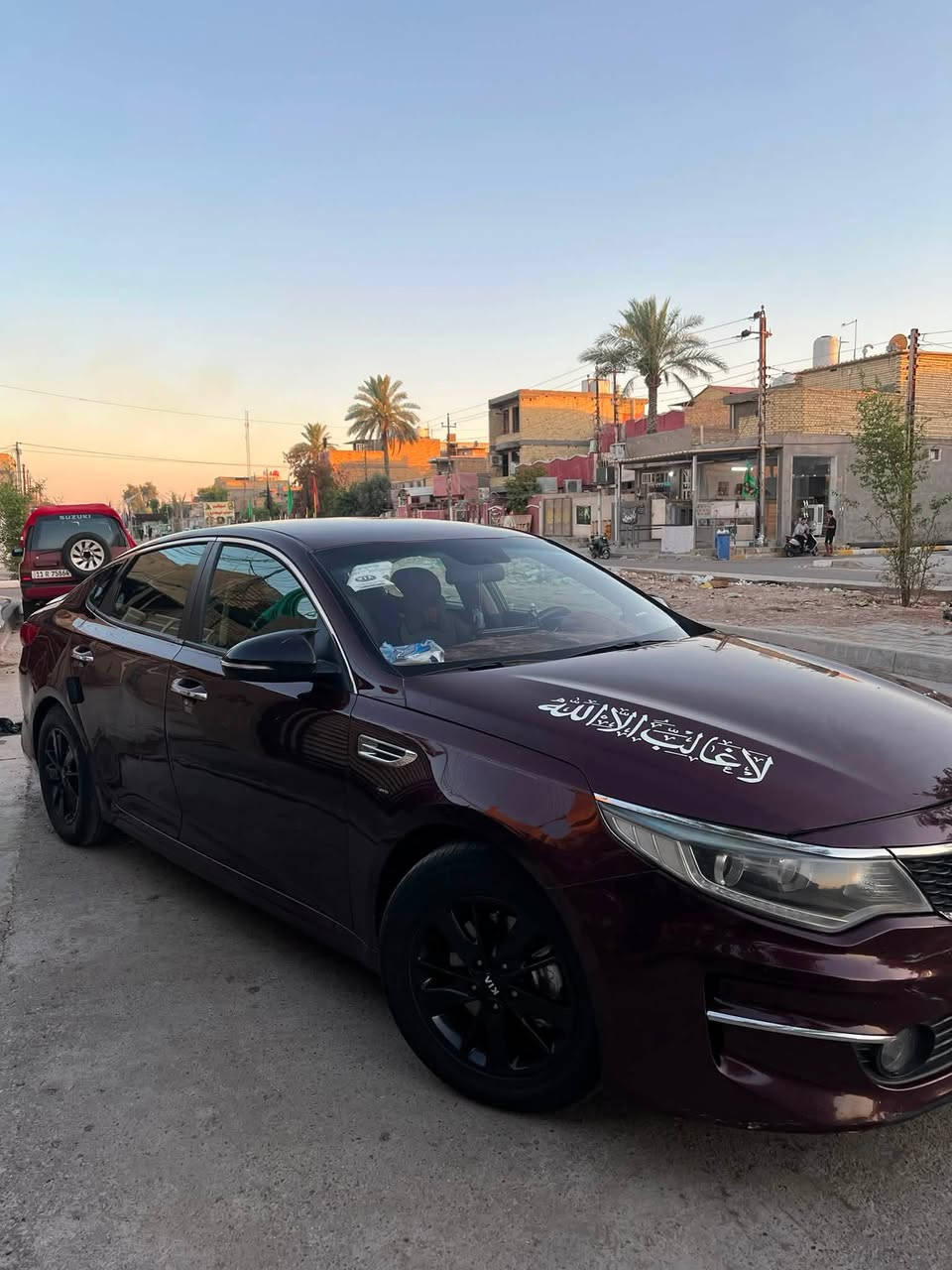 السلام عليكم
اوبتما ٢٠١٦ أمريكي لون كرزي 🍒 
رقم شمالي 
مكاني بغداد الحسينية
سنوية بأسمي
حادثها ثلاث قطع 
السعر ١٠٠ 
متواجد خاص 
رقمي ***********
