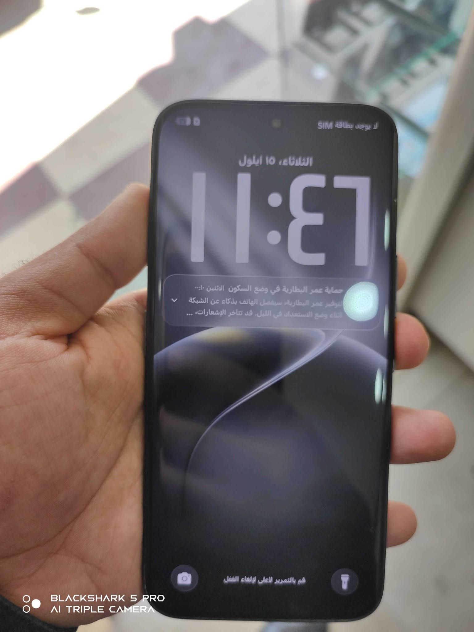 Tecno camon 50ultra
256GB 
Ram 8
100%100xawen
Kaml ashya
500hazaru majale kam
Lakarkukm
Gayandn haya bo hamu shwene
***********
......
تكنو كامون 50الترا
ذاكرة256
رام8
كامل ملحقات
نضافة100٪100
500الف وبي مجال بسيط
مكاني كركوك توصيل متوفر
*********** كركوك, العراق

نص مكتوب في الصور:
- صحة البطارية
- سعة البطارية القصوى
- ١٠٠%
- هذا يتعلق بسعة البطارية عندما كانت جديدة، كلما زادت القيمة، كلما طالت مدة عمر البطارية. البطاريات هي مكونات قابلة للاستهلاك. كيفية إطالة عمر البطارية
- حماية الشحن بالذكاء الاصطناعي
- من خلال التعلم من روتين الشحن الخاص بك، سيتم شحن البطارية مؤقتا بنسبة 80% أثناء الشحن طويل الأمد.
- حماية الشحن المخصصة
- عند الشحن لفترة طويلة، يمكنك ضبط مستوى الشحن الأقصى لتجنب ترك البطارية مشحونة بنسبة 100%
- لفترة طويلة
- BLACKSHARK 5 PRO AI TRIPLE CAMERA