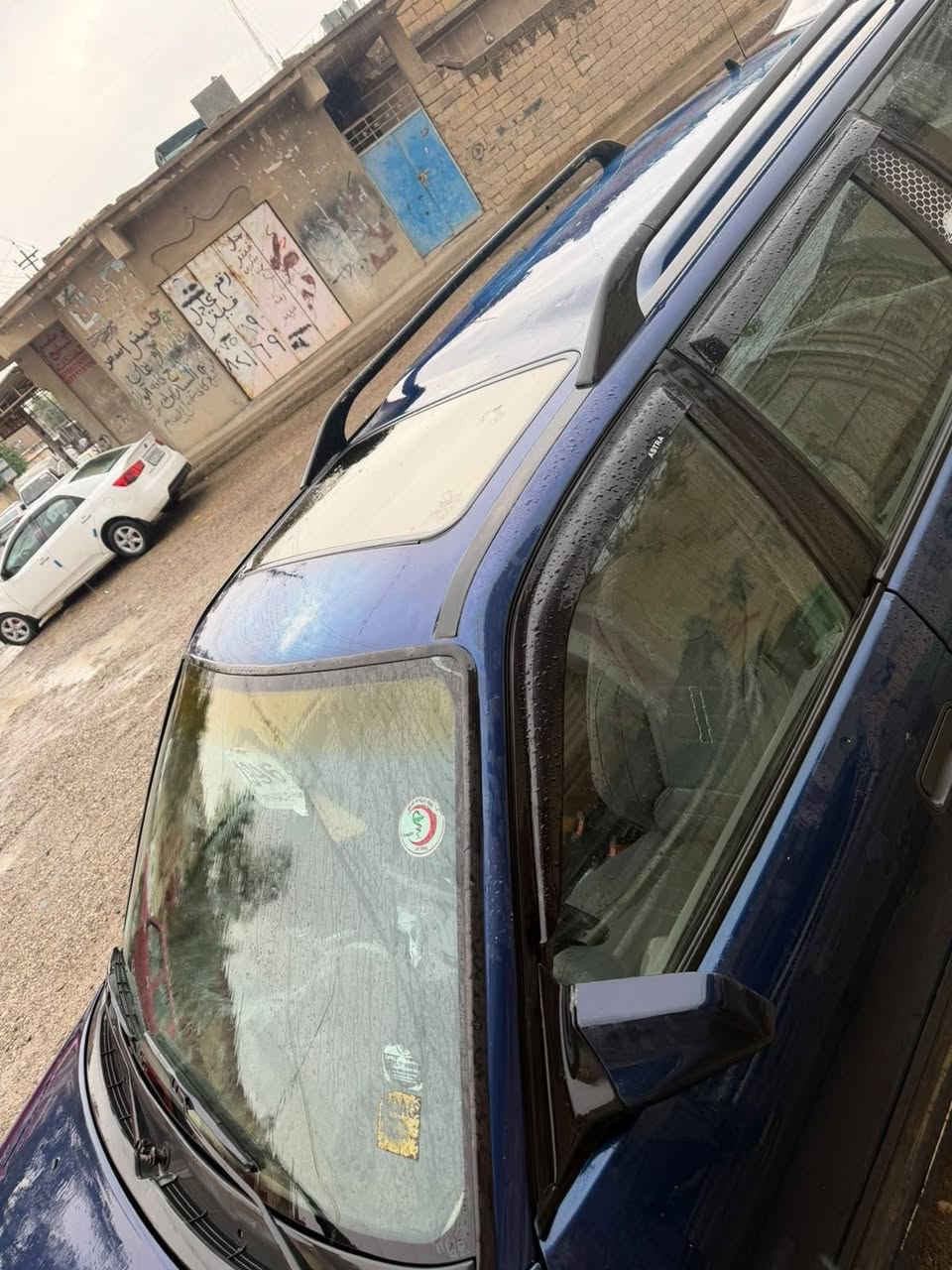 استره • ١٩٩٣ • محرك ١٫٦