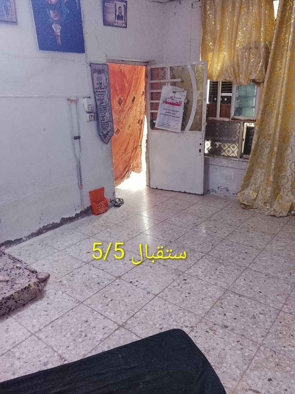 سلام عليكم بيت للبيع واجهية 10 ونزال 16 متر بي حوش جبير وحديقة وستقبال ومطبخ سكف سندويش الغرفة عكادة البيت كامل مي وكهرباء ومجاري كلة جديدة مطبك كاشي واصل للحوش 
العنوان شهداء العبيدي يم مدرست رفيدة بل زراعي بيت واجهيتة علة شارع الخدمي ركن سعرة 50 
***********
