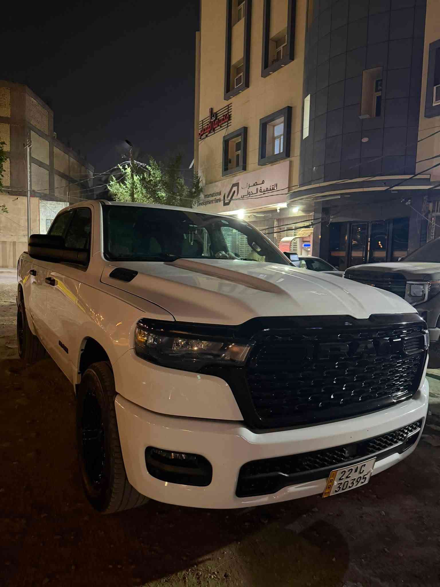 رام • ٢٠٢٥ • مرقمه اربيل