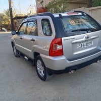 سبورتج • ٢٠٠٩ • رقم بغداد