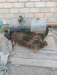 هندوري • جاهز • طكه بالتانكي