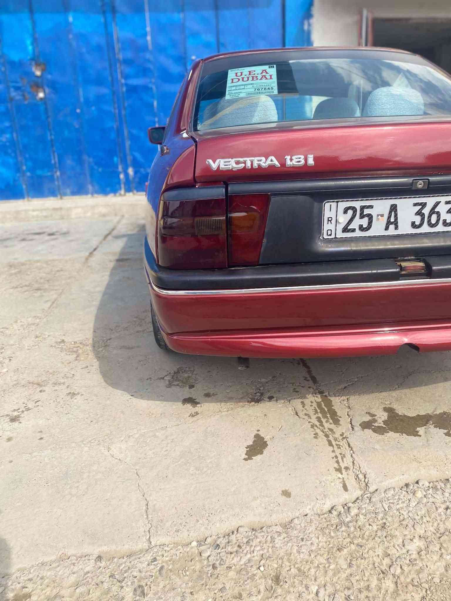 سلام عليكم اوبل بكتره مكينه ١٨ موديل ١٩٩٣ كير مكينه صدر تايرات كلشي بالشرط رقم كركوك لغايت ٢٠٣٠ كهربائيات كامل شغال بكاني ذوز صلاح الدين سعر ٣٨ وبي مجال للشراي ***********
