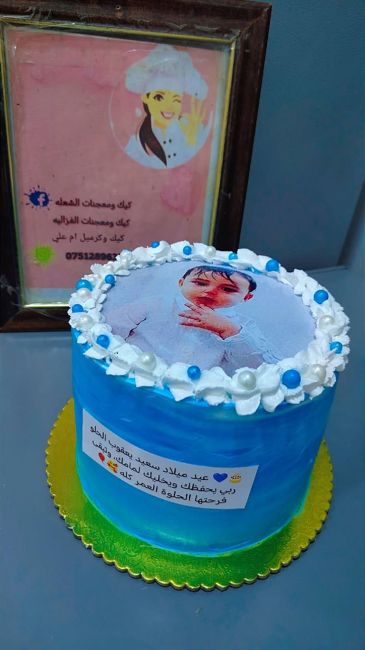 لا توجد تفاصيل
