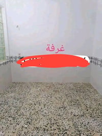 بيت مساحه الارض 100م. حي نداء قرب المدرسه الورديه ثاني شارع   رقم الدا...