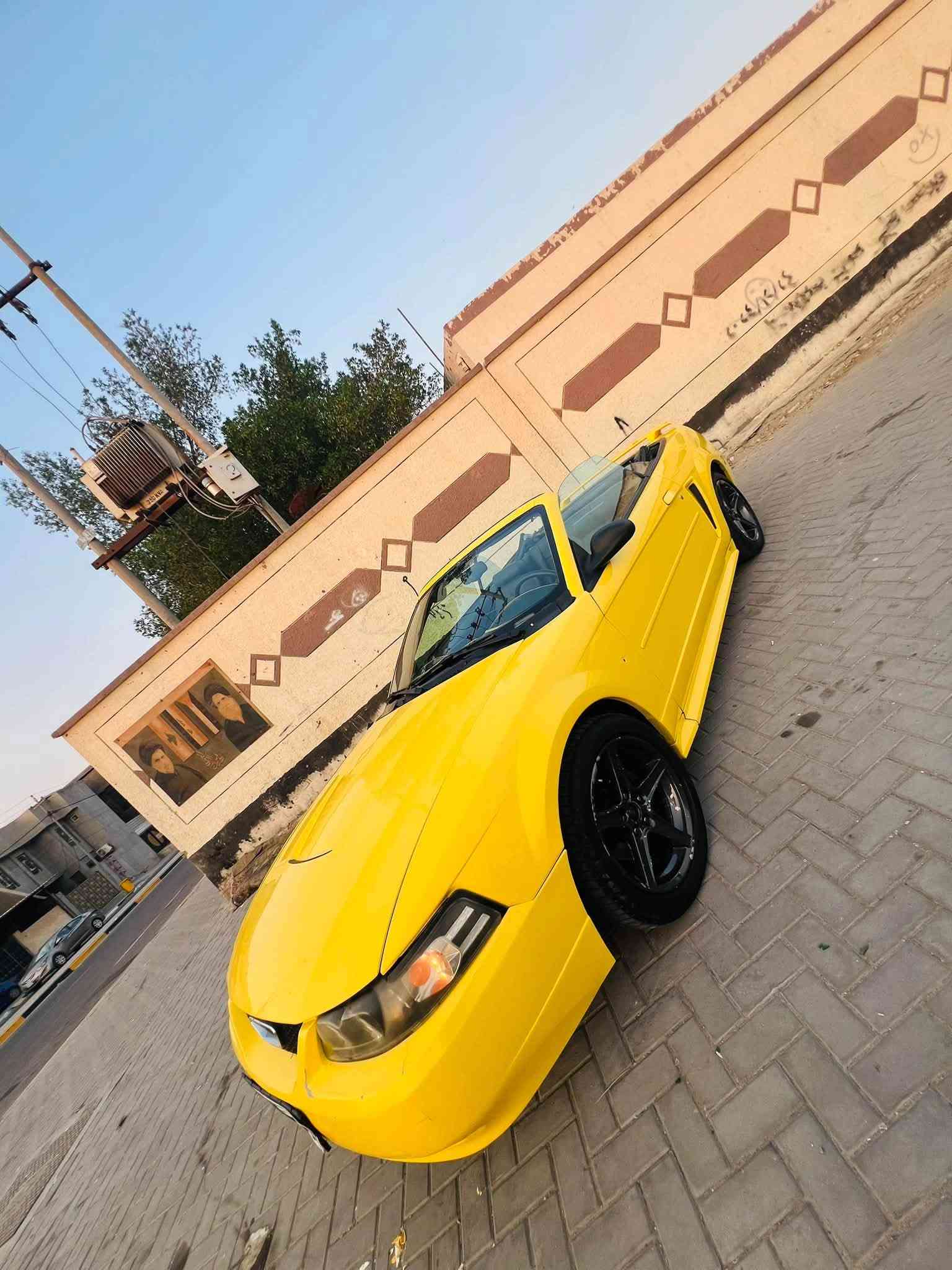 موستنك • رقم اربيل • البصرة
