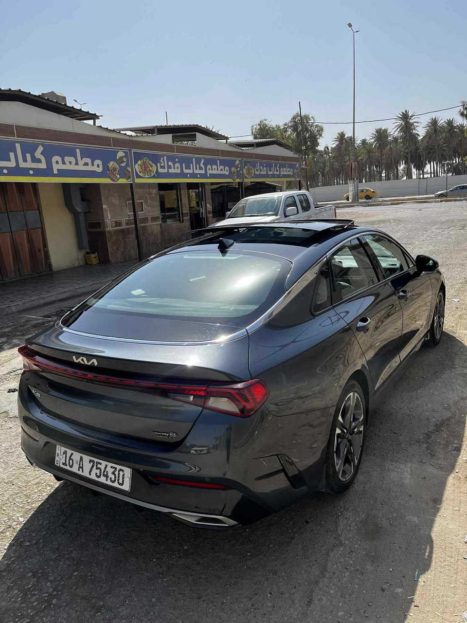 ‏-
‏
‏2022  KIA K5, EX 
‏
‏ قادسيه معوقين (بشرط وكاله ) 
‏
‏
‏ضرر قطعة وحده جاملغ امامي تبديل بدون دواخل او شواصي واقل من ربع بنيد صبغ 
‏
‏•المواصفات :
‏
‏▪️السيارة: #كيا K5 EX 
‏
‏▪️الموديل: 2022
‏
‏المحرك: 1.6L توربو (اربعة سلندر)
‏
‏▪️العداد: 83 الف كم 
‏
‏▪️حجم الويل: ويل كب حجم 19 
‏
‏▪️لايتات زينون اربع عدسات مع حاجب LED مع اشارة LED
‏
‏▪️بصمات عدد 2 للأبواب مع بصمة تشغيل وتشغيل عن بعد
‏
‏▪️قمارة بانوراما
‏
‏▪️نظام 5 كامرات
‏
‏▪️رادار امامي مانع تصادم
‏
‏▪️حساس امامي
‏
‏▪️حساس خلفي
‏
‏▪️رادار جانبي (نقاط عمياء) بالمرايا الجانبية
‏
‏▪️شاحن لاسلكي
‏
‏▪️اشاير بالمرايا الجانبية
‏
‏▪️مرايا شفط
‏
‏▪️مرايا قلاب
‏
‏▪️كامرة خلفية دوارة اصل مع الستيرن
‏
‏▪️شاشة الدشبول حجم كبير للتحكم بأيعازات السيارة
‏
‏▪️كشنات السيارة جلد lبيض
‏
‏▪️گشن ذاكرة (خزن ميموري) لكرسي السائق
‏
‏▪️تحكم فول كهرباء لكرسي السائق والراكب
‏
‏▪️تدفئة وتبريد للگشنات الأمامية
‏
‏▪️تبريد قطعتين امامي وخلفي
‏
‏▪️خمسة وضعيات للقيادة
‏
‏▪️تشغيل عن بعد
‏
‏▪️سستم صوت BOSE بواقع 12 سماعة في المركبة
‏
‏▪️سايد بريك دگمة
‏
‏▪️تحكم ستيرن جهتين بلوتوث وحاكية وكروس سرعة وتحكم صوت 
‏
‏▪️نظام ABS مانع انزلاق
‏•سياره جاهزه من مكينه وكير وحداديه تبريد بنسبه ١٠٠٪
‏
‏▪️السيارة فئة EX فول اعلى فئه 
‏
‏السعر  ١٦٦
‏
‏للاستفسار :-
‏
‏***********
‏
‏واتساب متوفر او الاتصال عالرقم 
‏
‏الديوانية _مركز اامدينه
‏
‏
‏
