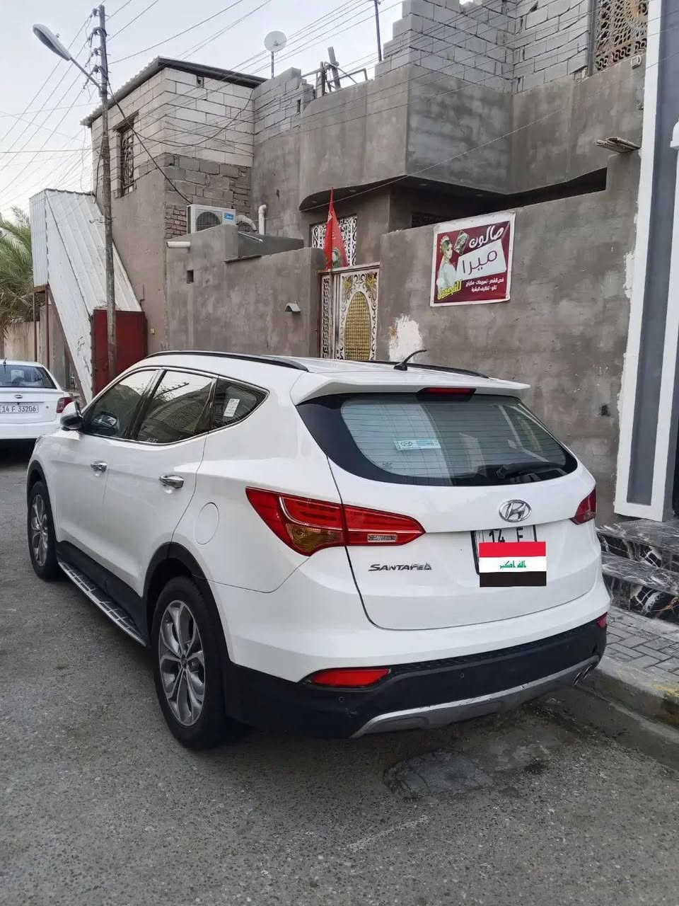 هونداي سنتافيه 2015 خليجي رقم بصره دولي 4 سلندر 7 راكب 3 قطع تبريد مكفوله كفالة عامه من الضربه والتبديل ولصبغ مكينه كير مكفول تبريد ثلج حداده طوبه تخم تاير جديد السعر 145 وبي مجال مكان السياره الحيانيه شارع السيد رقم الهاتف ***********
