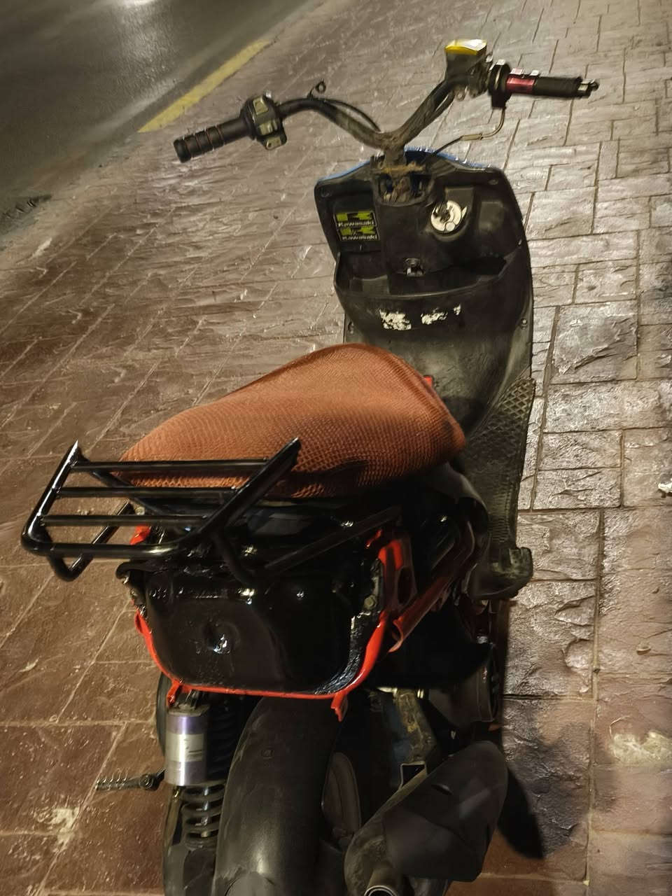 البيع ***********
