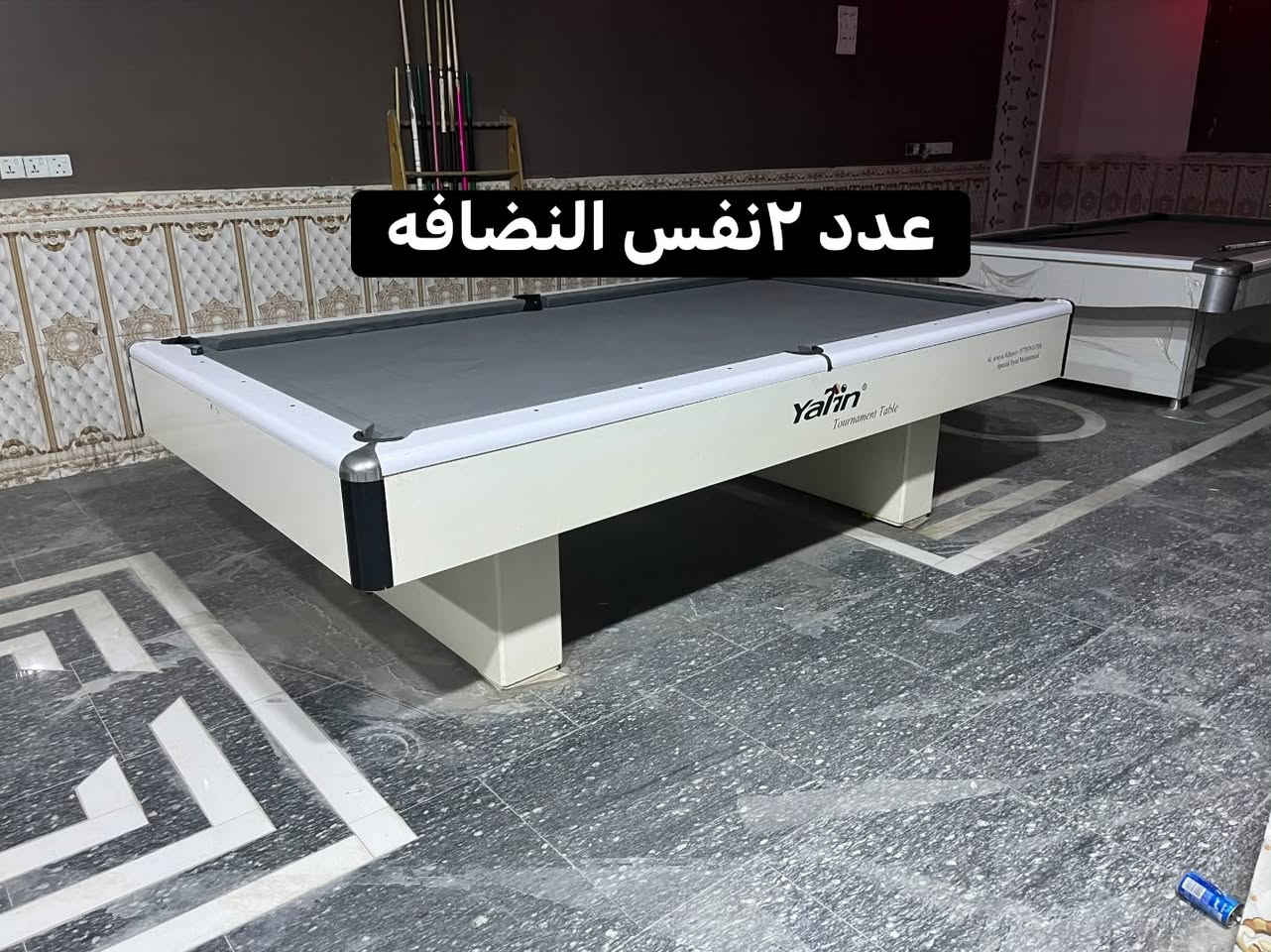 ٧ميوزه بليارد للبيع نوع يلن ٢حديث و٢قديم/سوبر ماستر دبل شاصي عدد٢/ويركه١+بلي ستيشن فور٢واحد اسلم او واحد فات ثنينهن مهكرات نضام٩ وياهن اربع جوستكات /عنوان ناصريه قضاء سوق الشيوخ للستفسار***********
