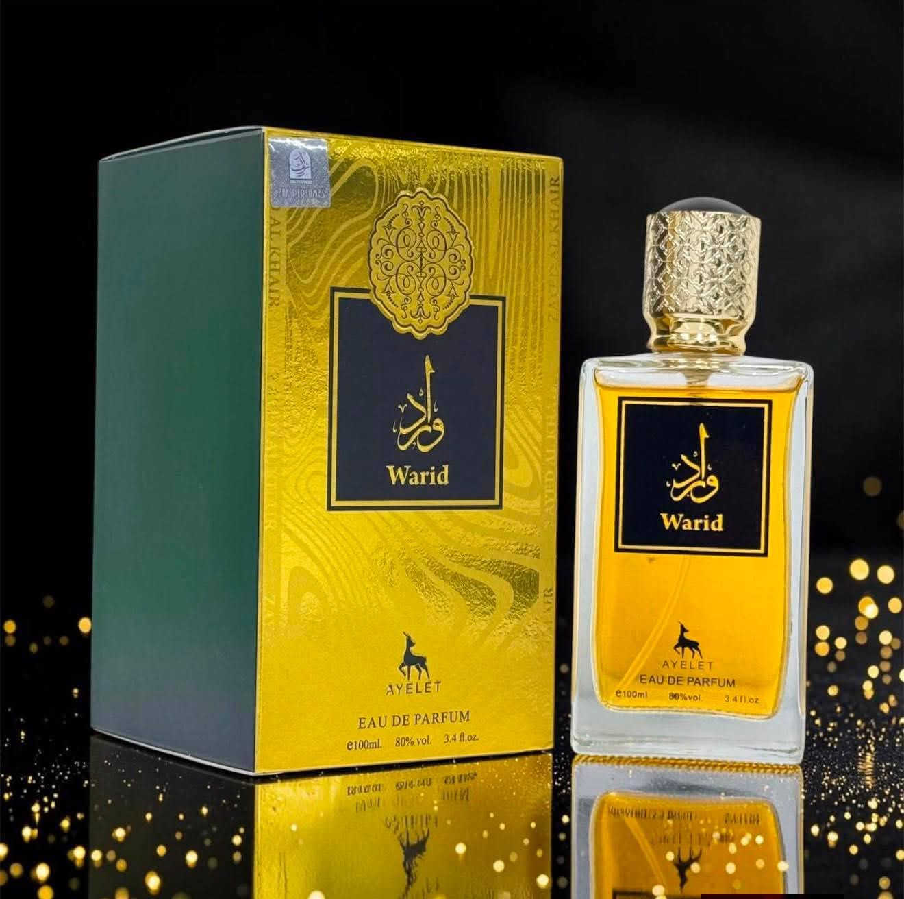 عطور اماراتية • عرض للطلاب • ثبات عالي