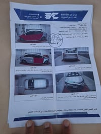 كورلا هايبرد • ٢٠٢٢ • التاجي